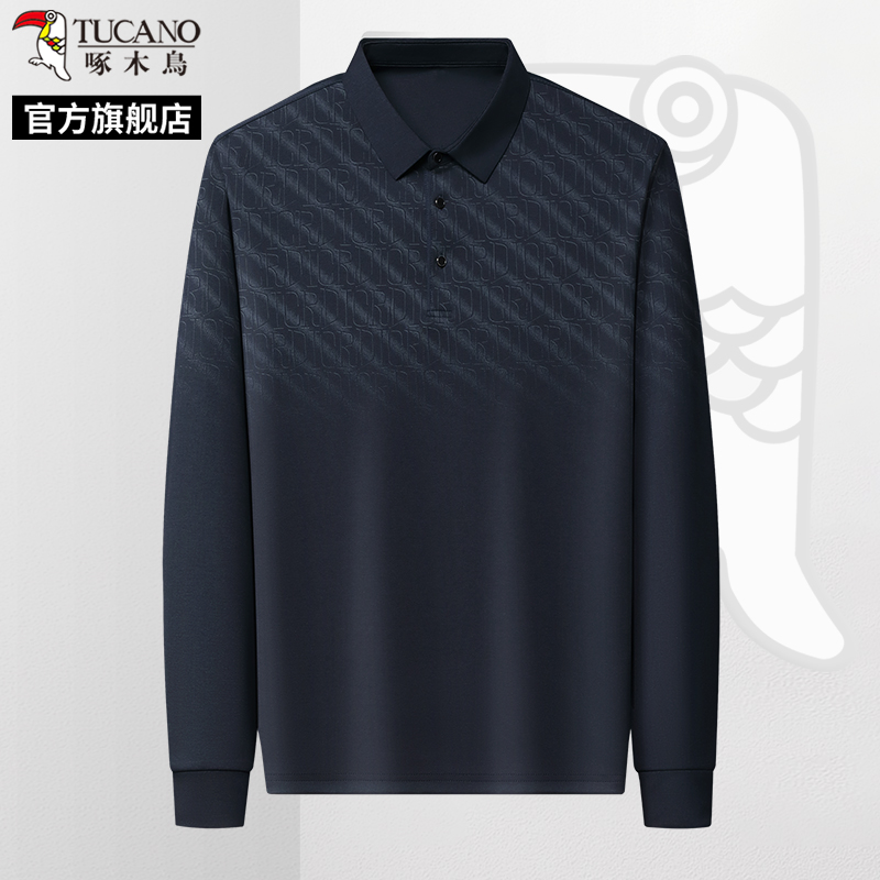 啄木鸟2025春季新款男士长袖t恤40-50岁中年爸爸装上衣父亲打底C