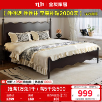 全友家居法式复古橡木实木床1.8x2米主卧室双人床小户型高脚床