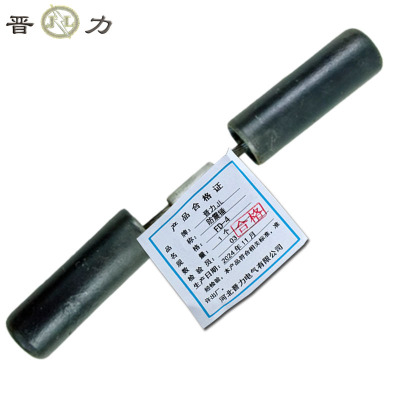 晋力+防震锤+FD-4+个