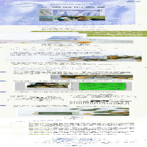 [M]花束般的恋爱(剧本+小说+剧照+海报全收录珍藏)(全2册)-9787559850577