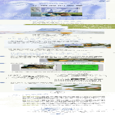 [M]花束般的恋爱(剧本+小说+剧照+海报全收录珍藏)(全2册)-9787559850577