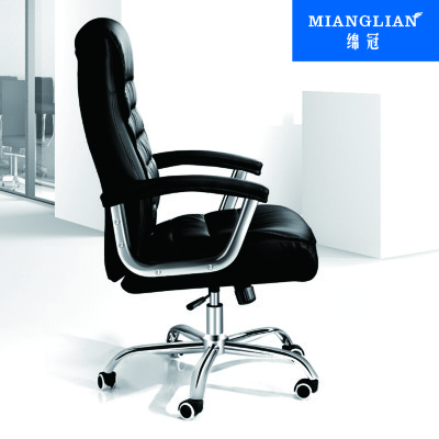绵冠MIANGUAN电脑椅办公椅老板椅升降椅转椅职员办公椅皮艺椅子