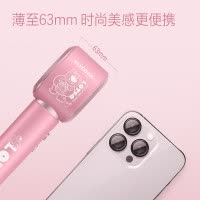 飞科(FLYCO)[王一博推荐]高速电吹风机家用宿舍送女生三八节礼物大风力负离子护发恒温速干FH6372草莓熊联名