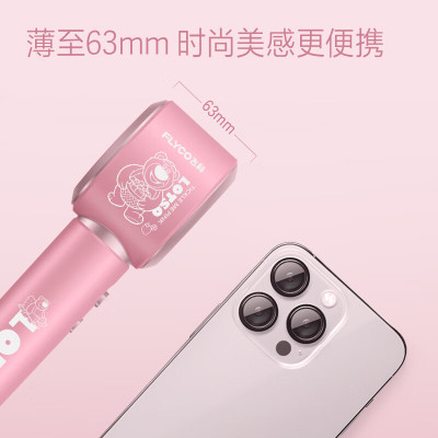 飞科(FLYCO)[王一博推荐]高速电吹风机家用宿舍送女生三八节礼物大风力负离子护发恒温速干FH6372草莓熊联名