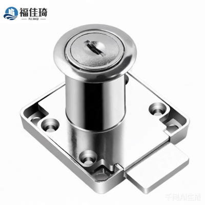 福佳琦 抽屉锁 16mm 个