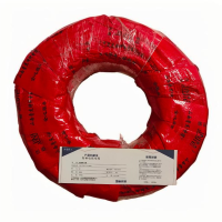 泽盛佳工 橡套软电缆 YC 3*50 (米) 国标