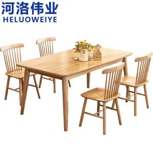 河洛伟业