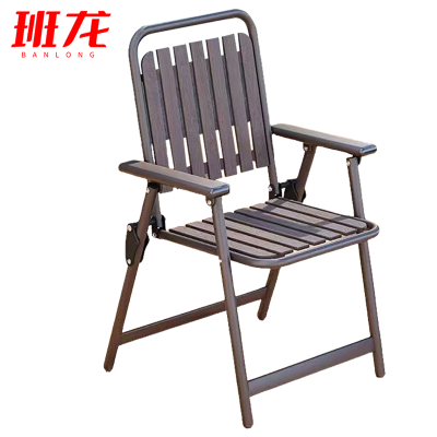 班龙折叠椅咖色把
