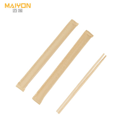 迈援 一次性筷子 X23.5cm 组