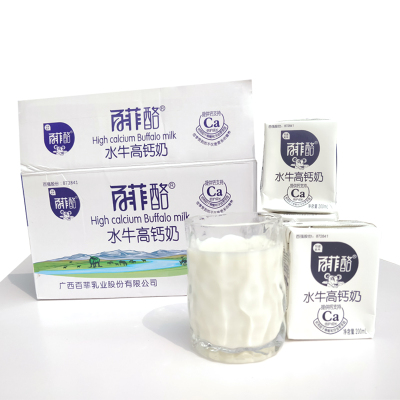 百菲酪水牛高钙奶200ml*10盒调制乳