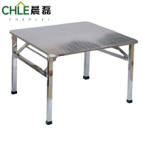 晨磊折叠桌80*80*55cm/个