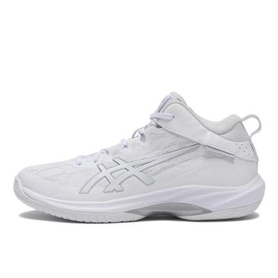 亚瑟士(ASICS)女跑步鞋轻量支撑透气舒适百搭户外运动鞋