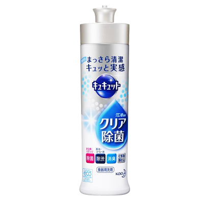 日本花王进口洗洁精餐具果蔬清洗液220ml洗碗除腥去油污温和不伤手