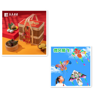 苏宁极物 礼品定制 专属设计 高端质感 企业赠礼优选 个性刻字服务 精致包装 精品礼盒 送礼有面子