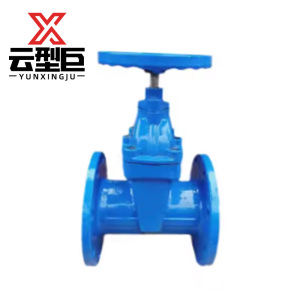云型巨 软密封暗杠闸阀 Z45X-16/DN200 个