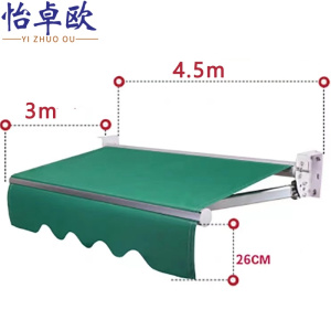 怡卓欧