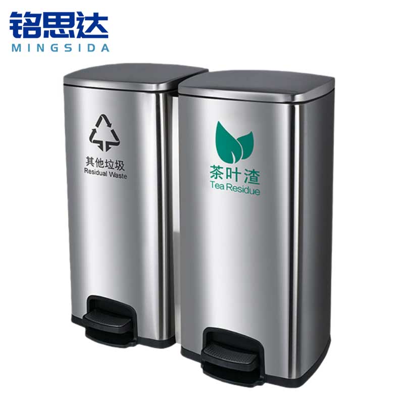 铭思达不锈钢茶渣桶
