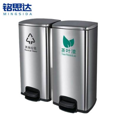 铭思达不锈钢茶渣桶