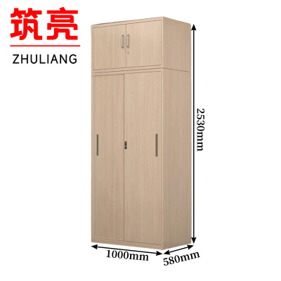 筑亮 简约家用衣柜