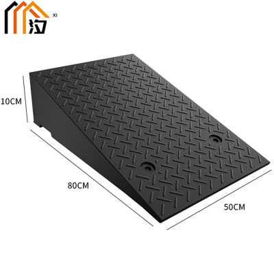 汐 台阶垫10cm个