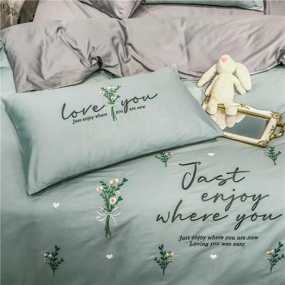 美帮汇60支长绒棉床上四件套全棉全棉款床单被套三件套床笠床上用品