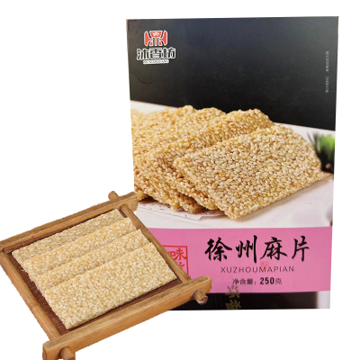 沐香坊白麻片250g/盒云片糕龙须酥徐州特产伴手礼坊蜜三刀麻片花生酥点心传统味