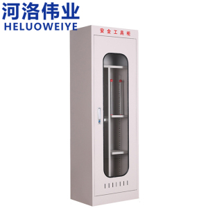 河洛伟业