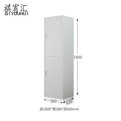 祺宥汇 衣柜 单二门 个