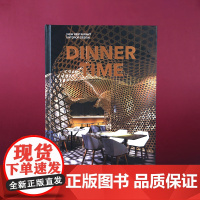 DINNER TIME 饕餮盛宴——新餐厅室内设计全球创意餐饮空间设计 餐厅 酒吧 西餐 中餐厅 茶餐厅 餐馆