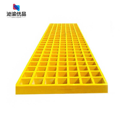 沁渝优品 户外玻璃钢格栅板 25mm 平方米