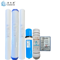 滨生源商用净水设备开水器滤芯五级套装400G膜20寸BSY-W20(套)