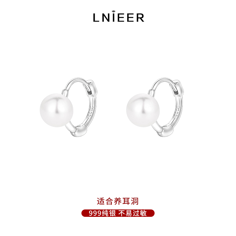 999纯银珍珠耳环女轻奢小众设计养耳洞耳圈睡觉不用摘夏耳饰