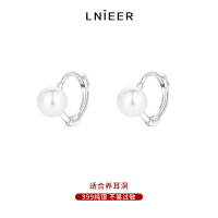 999纯银珍珠耳环女轻奢小众设计养耳洞耳圈睡觉不用摘夏耳饰送女朋友老婆情人节七夕生日礼物