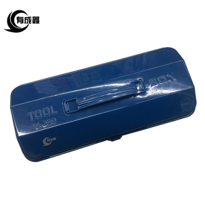 有成鑫 Y-350 中小号工具箱 个