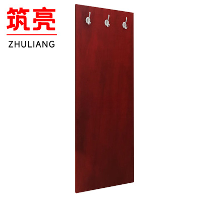 筑亮 挂衣板 1.6m红色 个