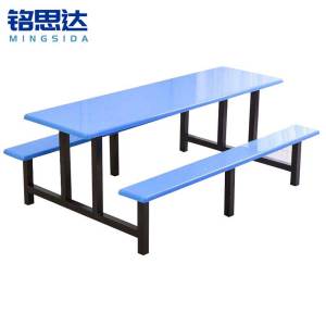 铭思达不锈钢连体餐桌八人位张