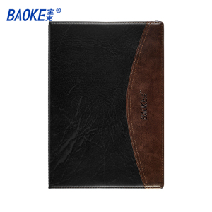 宝克(BAOKE)NB1118 PU优质皮革商务记录本/学生日记读书笔记 250*175mm 100页 黑色 1本