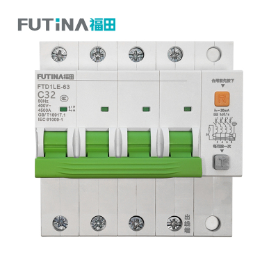 福田 窄体漏电保护开关断路器 小型家用微型断路器总闸开关空气开关带漏保 4P32A 单位:个