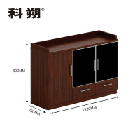 科朔 文件柜茶水柜两门柜资料柜木质办公室茶水柜KS-1208P