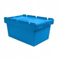 凌迪星带盖整理箱610*400*300mm个