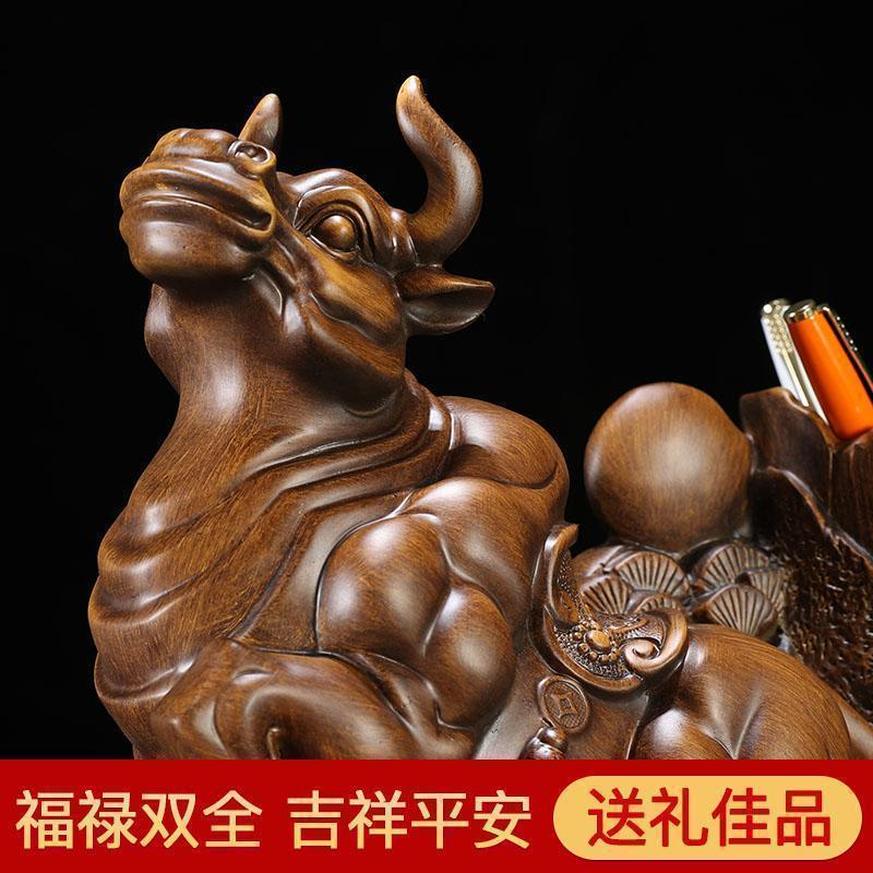 家柏饰(CORATED)财势如虹牛笔筒摆件创意实用办公桌书房装饰送领导老师商务礼品