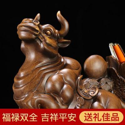 家柏饰(CORATED)财势如虹牛笔筒摆件创意实用办公桌书房装饰送领导老师商务礼品