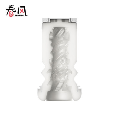 网易春风魂系列飞机杯内胆配件飞机杯智能温控加热棒黑洞伸缩飞机杯舒适款软胶内胆（不含机身）