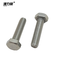 泽力锐 不锈钢螺栓4.8级 M6x25 个