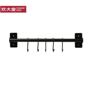 炊大皇(COOKER KING)挂杆厨房壁挂杆60cm NW1003