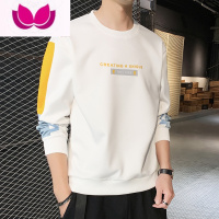 七斓男士卫衣2023春季新款潮牌ins宽松圆领长袖t恤男装休闲打底衫