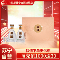 今世缘 国缘对开 柔雅型 42度 500ml *2瓶 礼盒装 苏宁自营