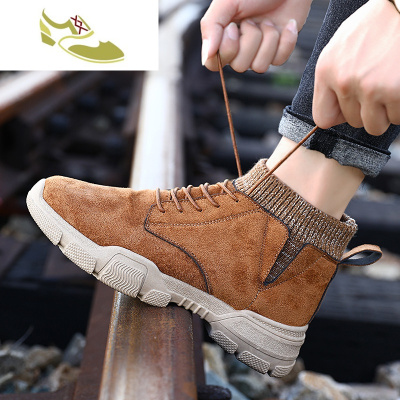 喻娄品牌男鞋秋季2019新款马丁靴英伦百搭工装靴潮流袖口户外男士马丁靴