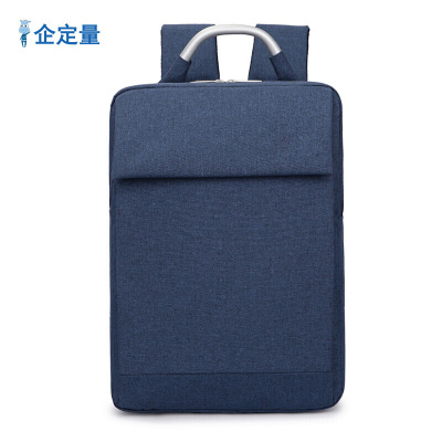 林檎公司商务礼品定制logo送领导客户年会议伴手礼实用员工福利生日党员纪念品周年庆店庆开业活动小奖品送女朋友老婆生日礼物