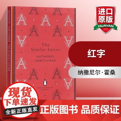 英文原版 Scarlet Letter, The 红字